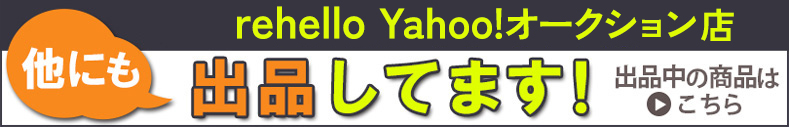 人気送料無料フィギュア 仮面ライダースーパー1 S.I.C. Vol.61 バンダイ 仮面ライダースーパー1